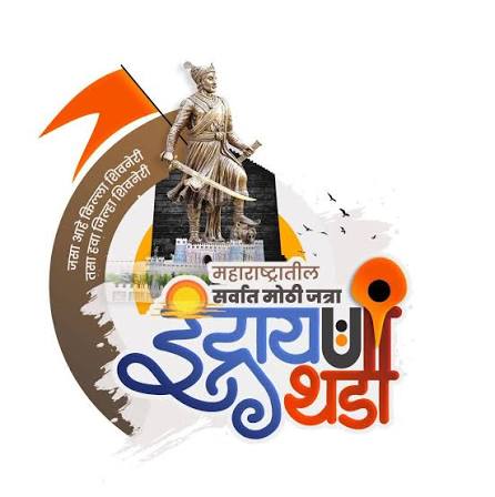 Indrayani Thadi logo