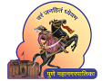 Pune Municipal Corporation logo